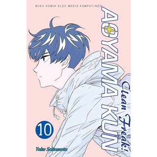 Jual FINAL VOLUME : Clean Freak !! Aoyama / Keppeki Danshi