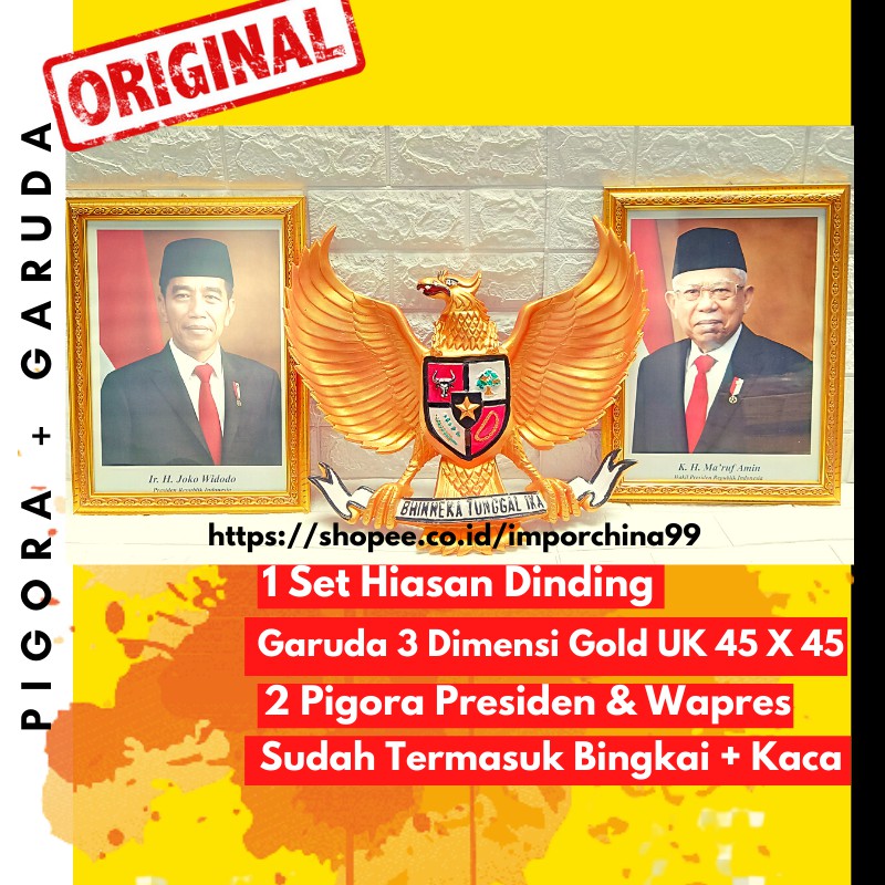 Jual Poster Presiden Dan Wakil Lambang Burung Garuda Pancasila Pajangan ...