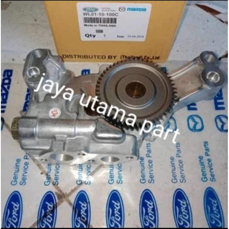 Jual POMPA OLI OIL PUMP FORD RANGER 2.5 ORIGINAL Shopee Indonesia