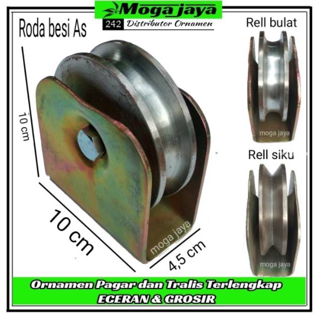 Jual Gerbang Terlengkap & Harga Terbaru Agustus 2026 | Shopee Indonesia