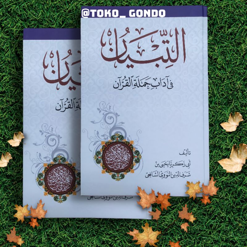 Jual At Tibyan Fi Adabi Hamalati Al Quran PLS | Shopee Indonesia