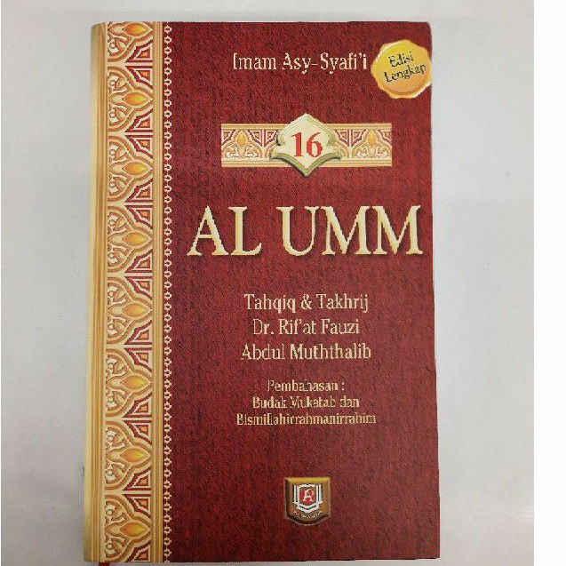 Jual Al Umm Jilid 16 Edisi Lengkap (Terjemah) | Shopee Indonesia