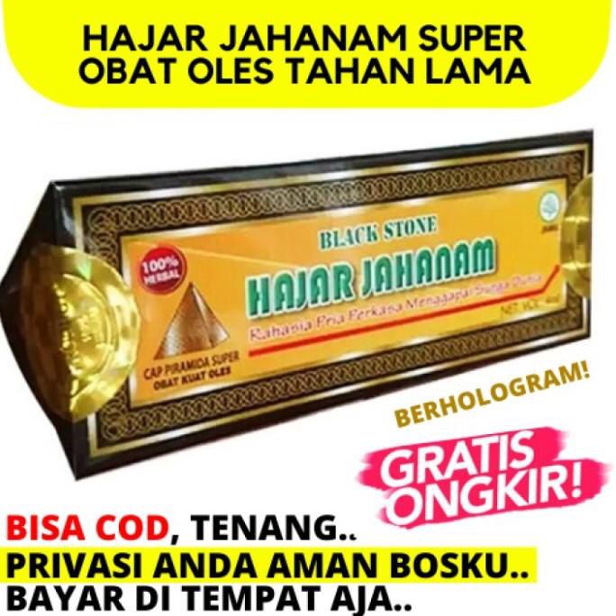 Jual Minyak Hajar Jahanam Super Obat Oles Tahan Lama Cap Piramid Gold