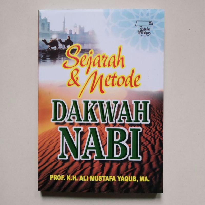 Jual Sejarah Dan Metode Dakwah Nabi | Shopee Indonesia