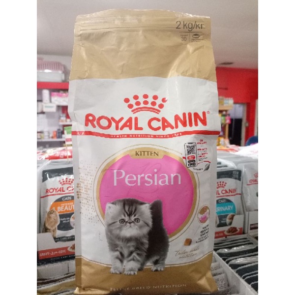 Harga royal canin store kitten persian 2kg