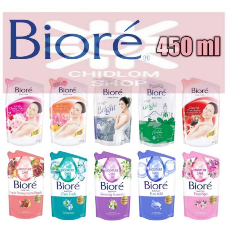 Jual Biore 450ml ready pure mild | Shopee Indonesia