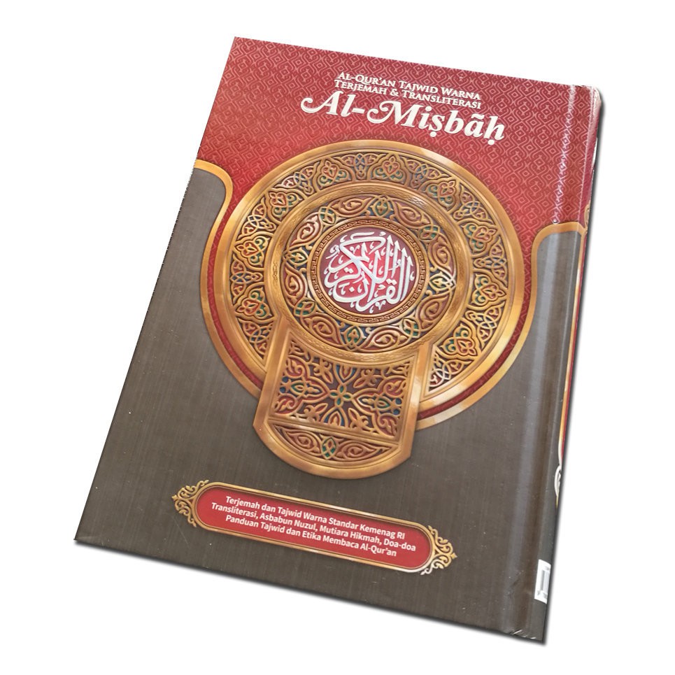 Jual Al-Quran Latin Al-Misbah | Dilengkapi Tajwid & Terjemah | Uk. A4 ...