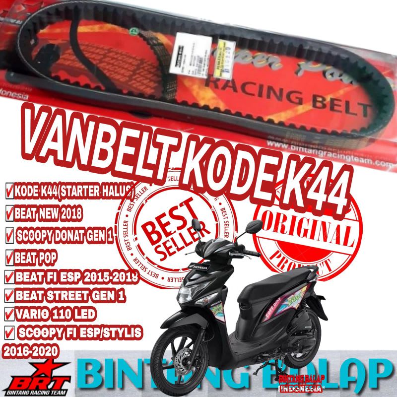 Jual BRT RACING BELT K44 SCOOPY DONAT K44 BEAT STREET FI ESP SCOOPY ...