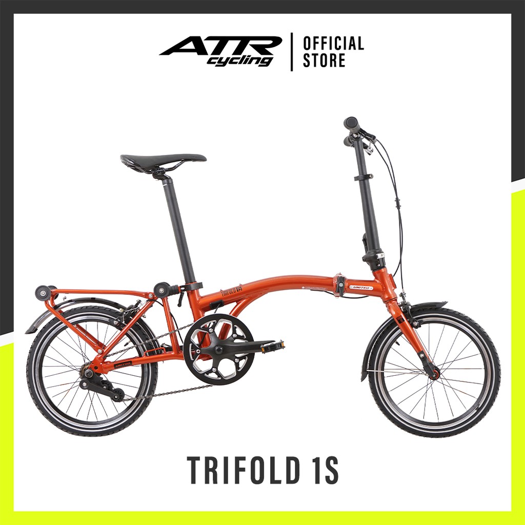 Trifold united bike hotsell