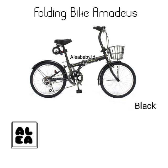 Amadeus clearance folding bike