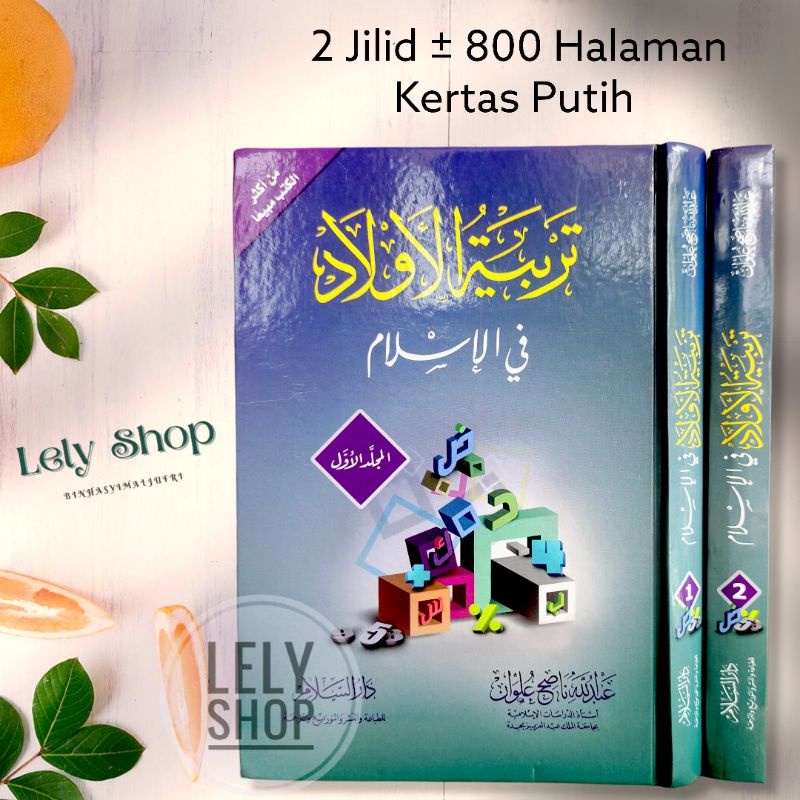 Jual Buku Kitab TARBIYATUL AULAD FIL ISLAM Tentang Tata Cara Mendidik