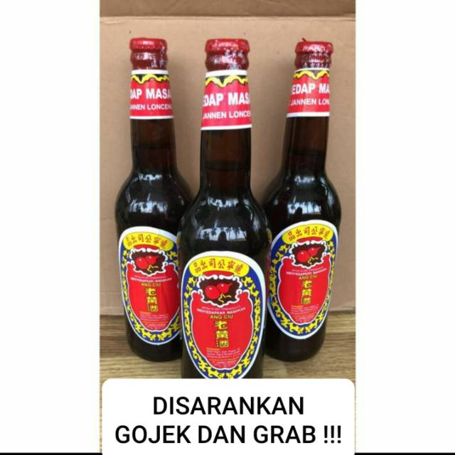 Jual Angciu / Ang Ciu / Arak Masak Cap lonceng 600ml | Shopee Indonesia
