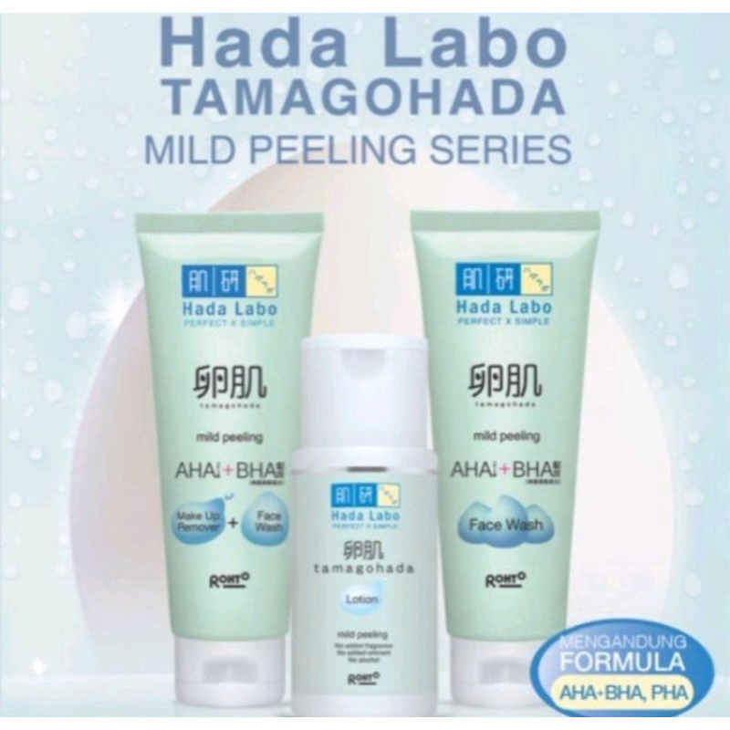 Jual Hada Labo TAMAGOHADA Mild Peeling AHA+BHA Face Wash 50gr / 100gr ...