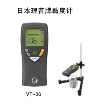 Jual RION digital display viscometer VT-06 paint viscometer VT-06 high ...