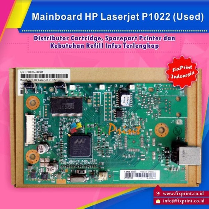Jual Mainboard HP Laserjet P1022, Motherboard HP 1022 Used | Shopee ...