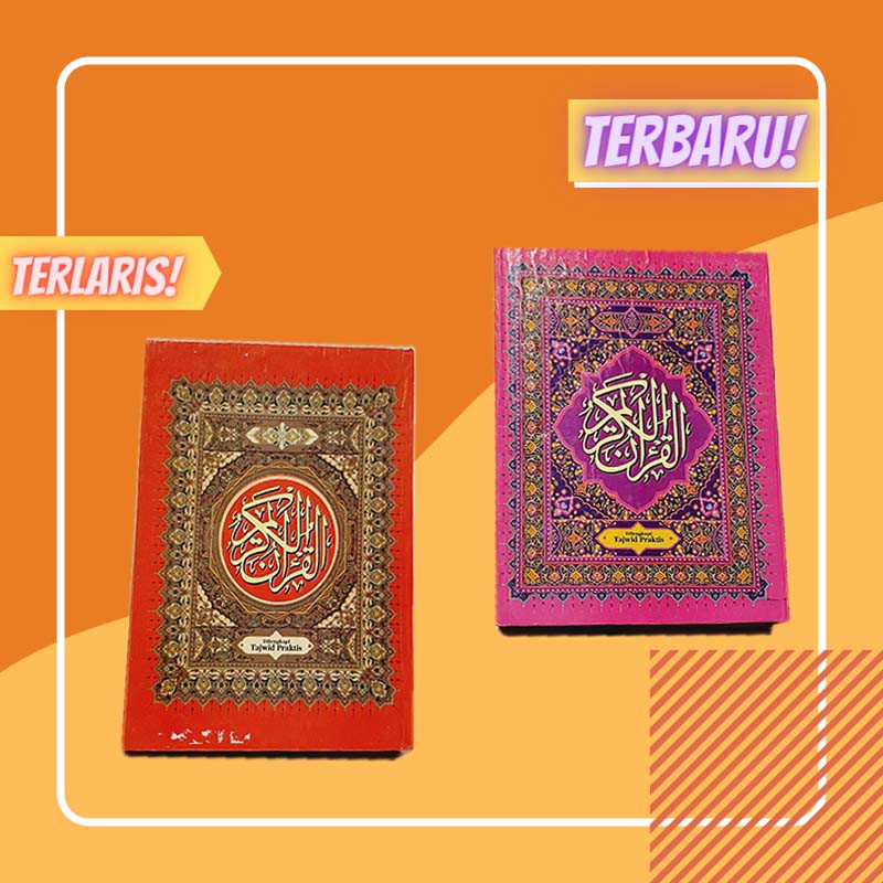 Jual Al Quran / Qur'an Garis Standar / JAYA ABADI | Shopee Indonesia