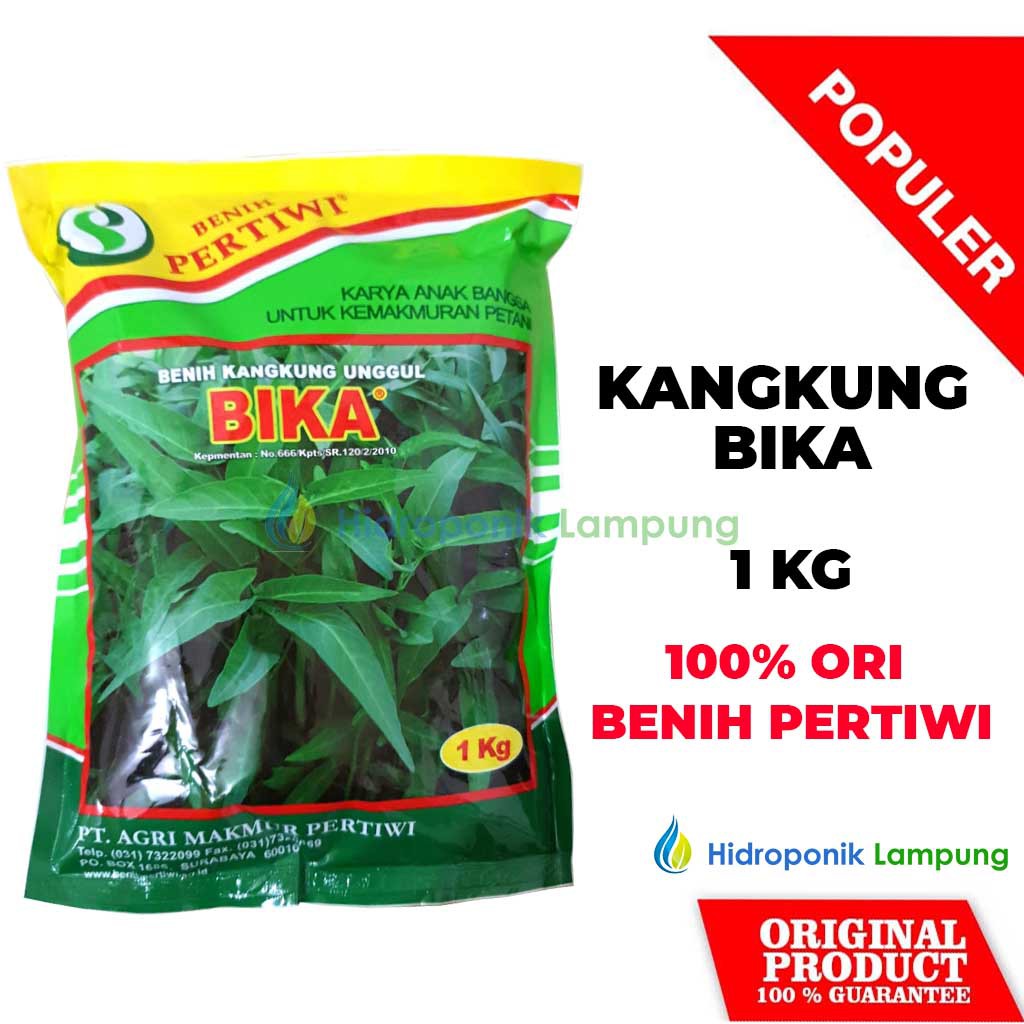 Jual BENIH BIBIT KANGKUNG BIKA CAP PERTIWI 1 KG | Shopee Indonesia