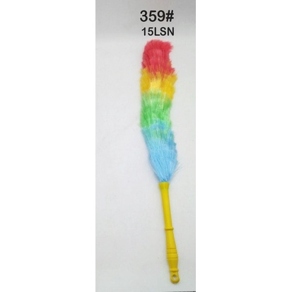Jual Kemoceng Tali Rafia Gagang Kuning/ Kemucing Sulak Rainbow Plastik ...