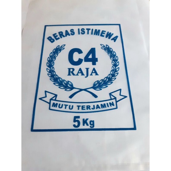 Jual Plastik Beras C Raja Murah Kemasan Kg Shopee Indonesia