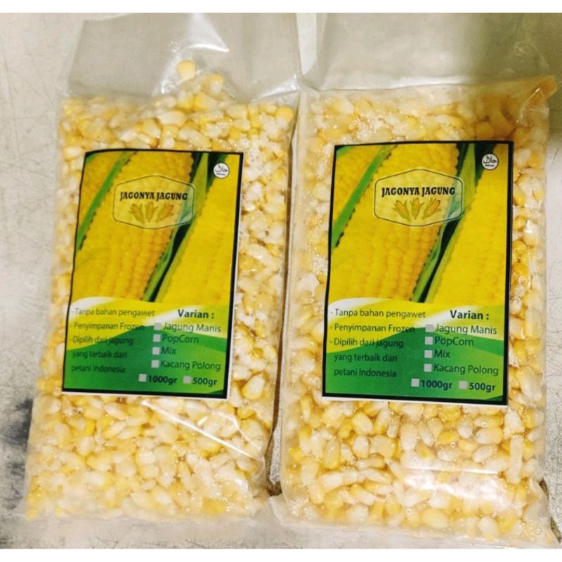 Jual Jagung Manis Pipil 500gr Shopee Indonesia 2545