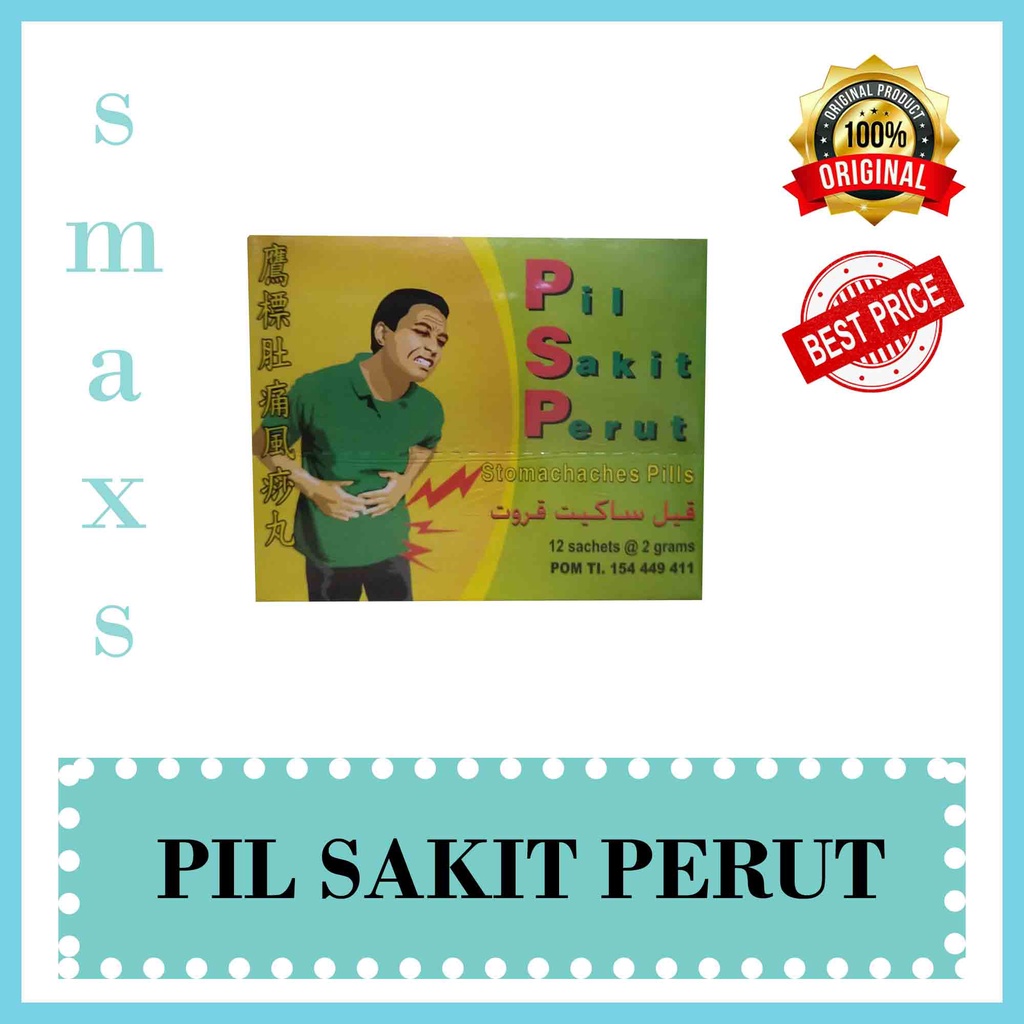 Jual PIL SAKIT PERUT 1 BOX 12 SACHETS CAP LANG | Shopee Indonesia