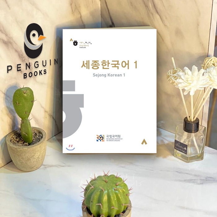 Jual Sejong Korean 1 Workbook English By Sejong | Shopee Indonesia