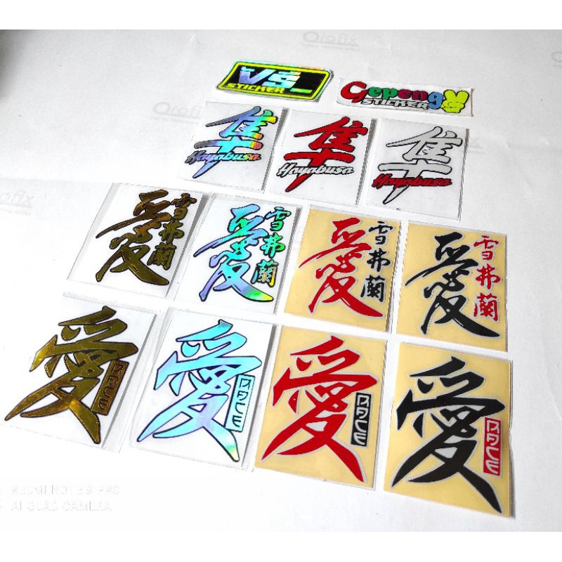 Jual Sticker cutting motor mobil tulisan kanji japan jepang cina ...