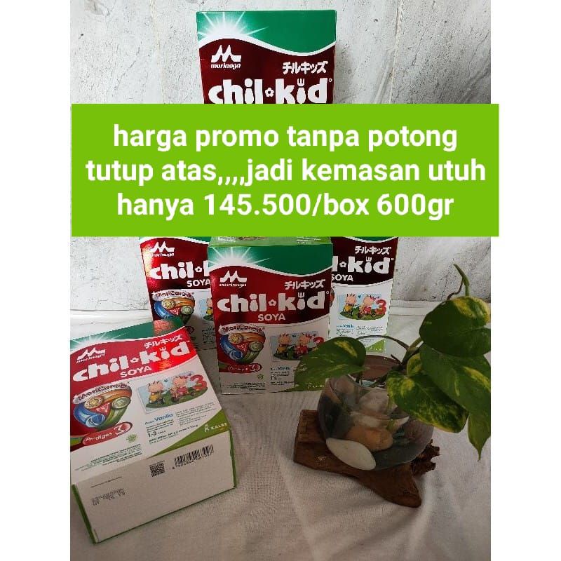 Jual CKD SOYA 600GR Shopee Indonesia