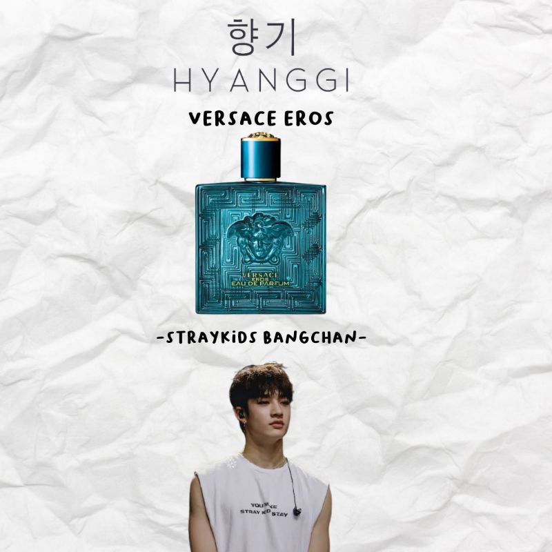 versace eros bang chan