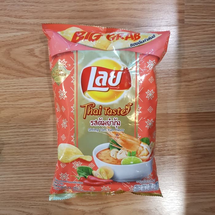 Jual Lays Thailand Thai Taste Shrimp Tom Yum Flavour Big Grab Limited ...