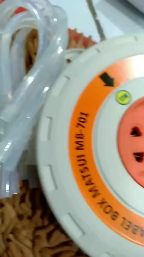 Jual Kabel Raun berkualitas Merek Mitsui Kabel Roll Colokan Listrik ...