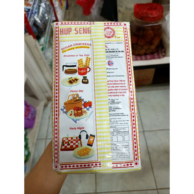 Jual Hup Seng Sugar Crackers / Biskuit Manis / Biscuit Malaysia ...