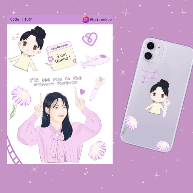 Jual STICKER IU (Lee Ji-eun) | Shopee Indonesia