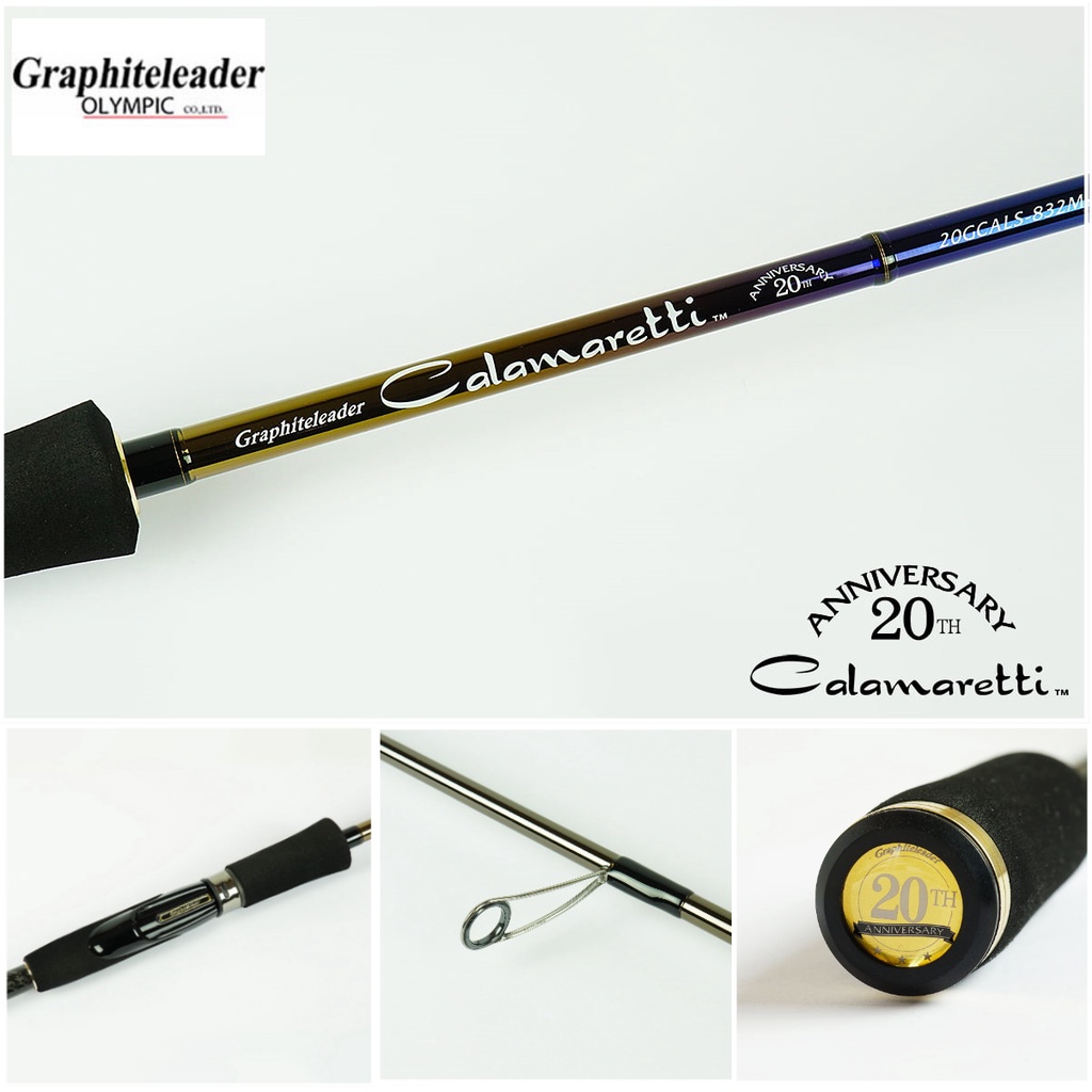 Jual Joran Cumi Eging Rod Graphiteleader Calamaretti 20th Unniversary ...