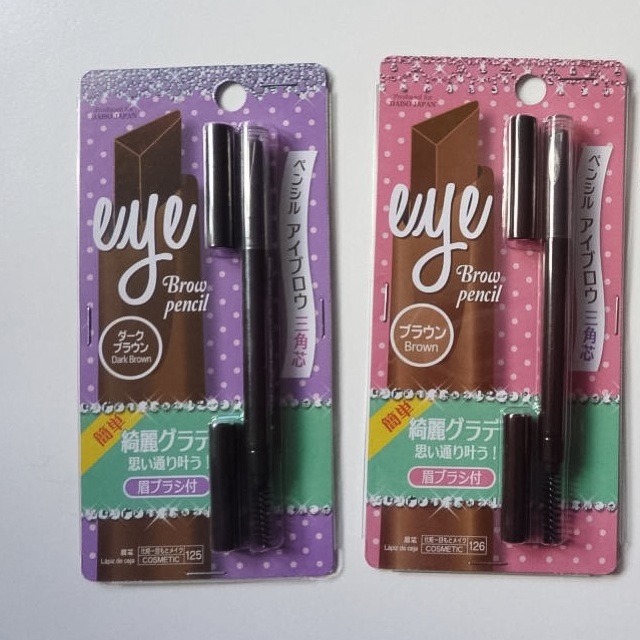 Jual Daiso eyebrow pencil Shopee Indonesia