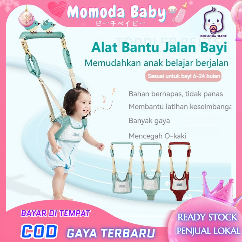 Jual Momo Alat Bantu Jalan Bayi Uk Happywalk Carrier Alat Tuntun