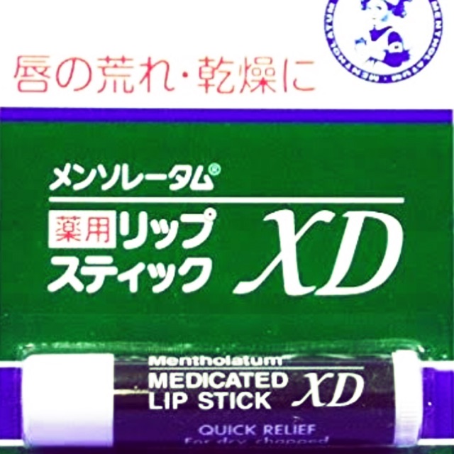 Jual Rohto Mentholatum Lip Balm XD Shopee Indonesia