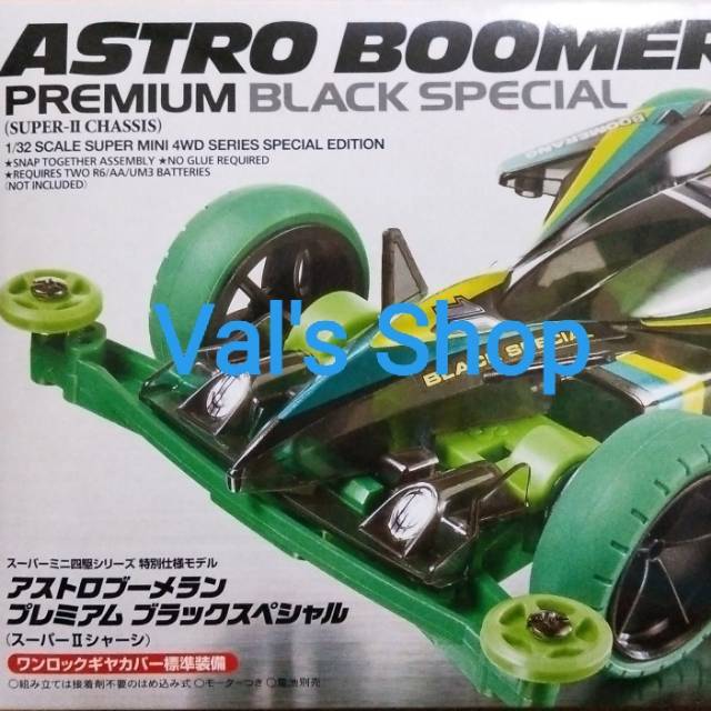 Jual Astro Boomerang Premium Black Special - S2 - KIT - Tamiya 95377 ...