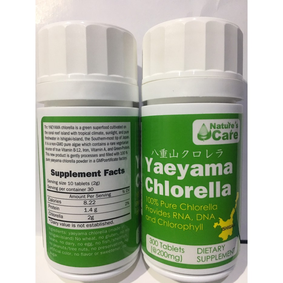 Jual Sun Chlorella JAPAN YAEYAMA 300 tablet Shopee Indonesia