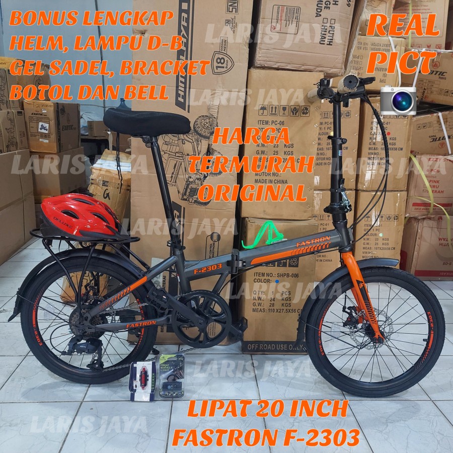 Jual SEPEDA LIPAT FOLDING BIKE PACIFIC SEPEDA LIPAT 20 INCH PACIFIC ...