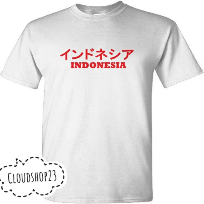 Jual kaos tshirt baju tulisan kanji huruf katakana indonesia sablon
