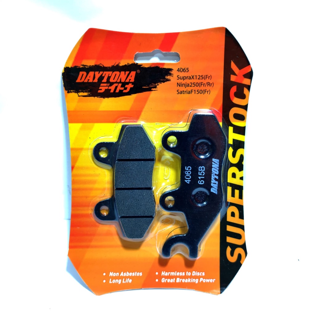 Jual Dispad Kampas Rem Depan Supra X Supra Fit Karisma Revo Daytona Shopee Indonesia