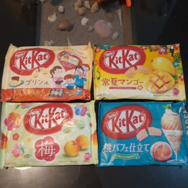 Jual Kitkat Kit Kat Baskin Robbins Chocolate Mint Ice Cream Melon ...