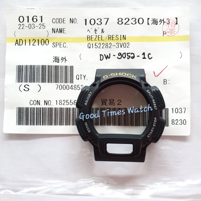 Bezel g shock dw 9052 sales