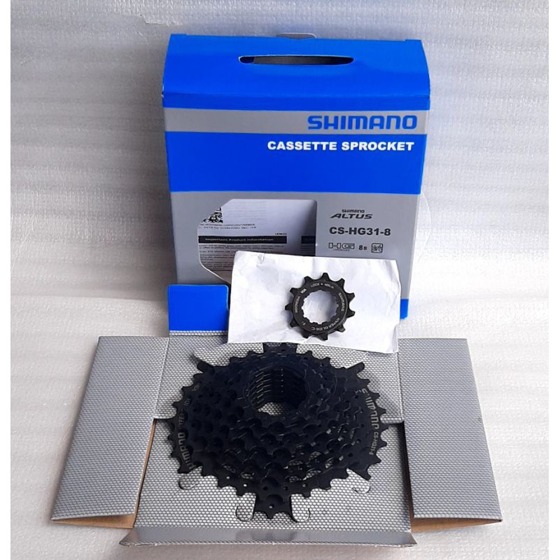 Cassette SHIMANO ALTUS CS-HG31-8 - 8 Vitesses HG - Fiabilité