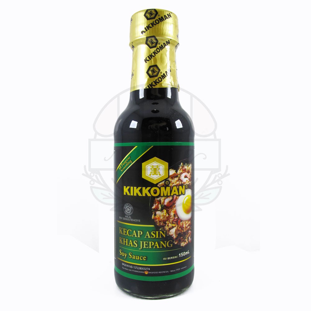 Jual Kikkoman Soy Sauce Shoyu Jepang HALAL / Kecap Asin Khas Jepang