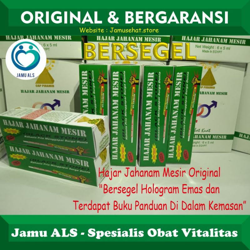 Jual Obat Oles Kuat Sex Pria Hajar Jahanan Mesir Original Minyak Herbal