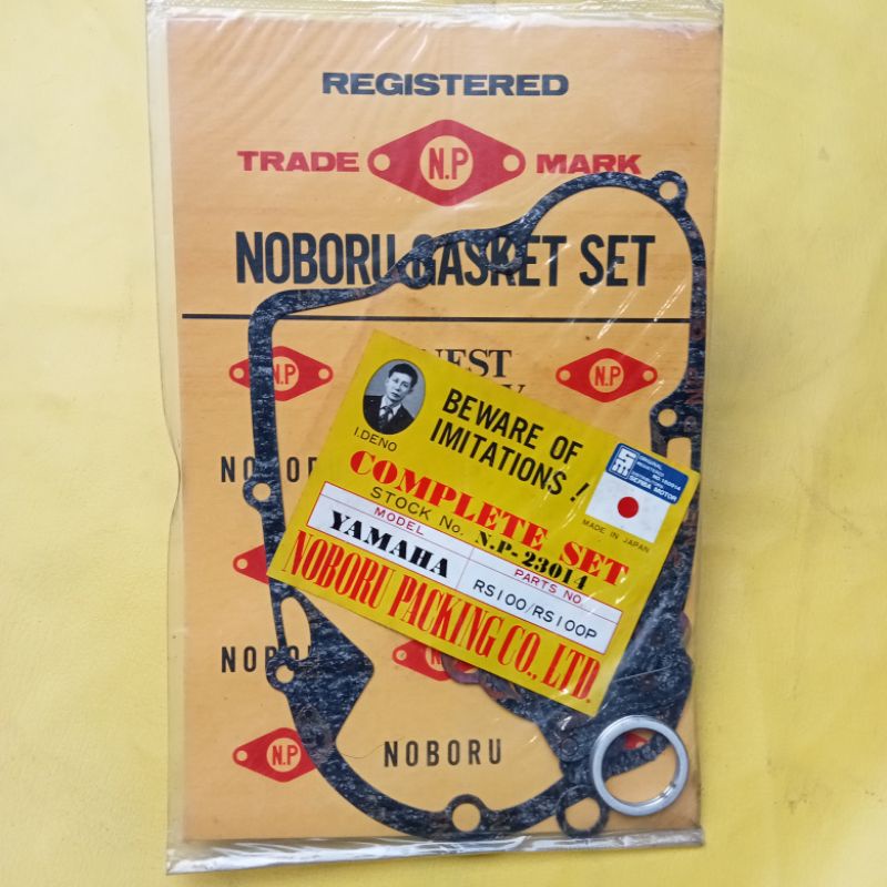 Jual Perpak Gasket Paking Full Set Yamaha Rs Rs Ls Shopee Indonesia