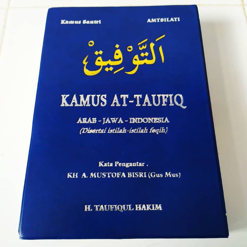 Jual Kamus At Taufiq | Arab Jawa Indonesia | Shopee Indonesia