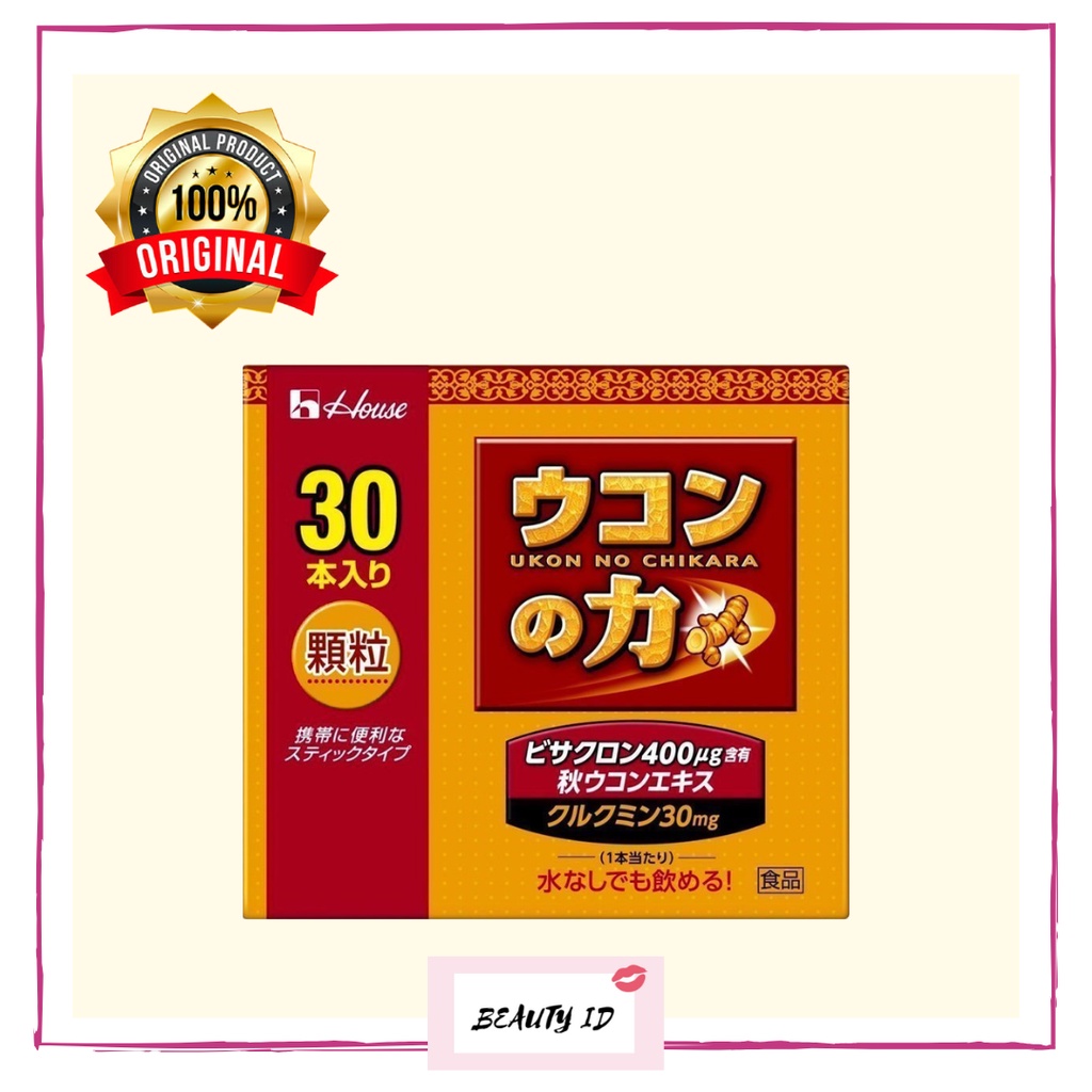 Jual [READY] Ukon No Chikara Granules 30 Sachet Original Japan Tumeric